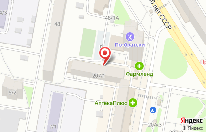 Рекламное агентство Дивертисмент на карте