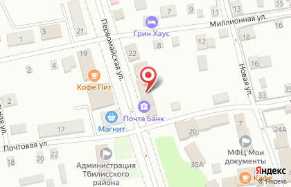 Магазин канцтоваров Канц-Маркет на Первомайской улице на карте