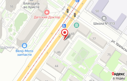 Магазин Продукты в Орджоникидзевском районе на карте
