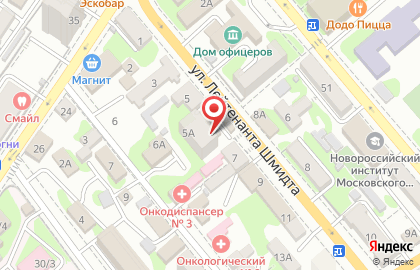 Магазин передовой электроники MacMade.ru на карте