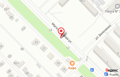Парикмахерская в Ставрополе на карте