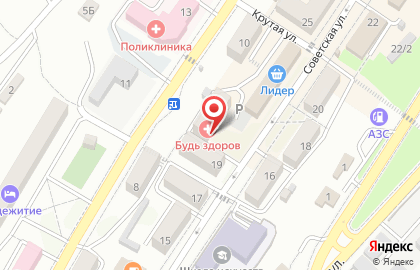 Медицинский центр Будь Здоров на Советской улице на карте