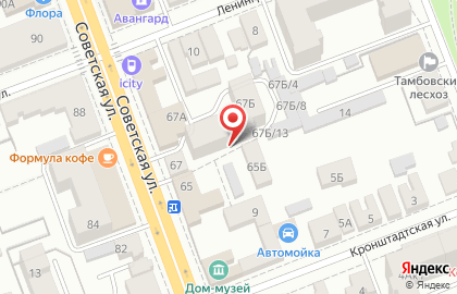 Школа иностранных языков Abc на Советской улице на карте