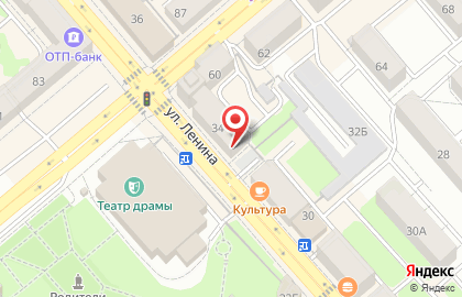 ООО Агентство воздушного транспорта на карте