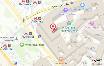 Мир Ключей на карте