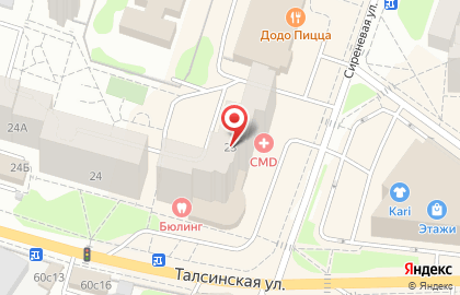 Ремонт стиральных машин в Щелково в Щёлково на карте