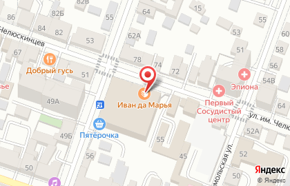 Кондитерская Черешня на карте