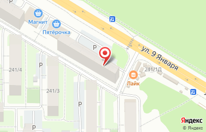Магазин разливного пива Хмельная миля в Советском районе на карте