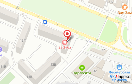 Стоматологическая клиника 32 зуба на карте