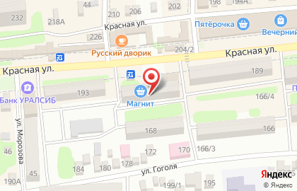 Мини-маркет Пив & Ко на Красной улице на карте