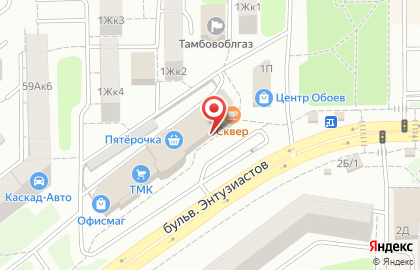 Наркологический центр МЕТОД на бульваре Энтузиастов на карте