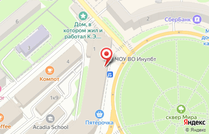 Производственно-коммерческая фирма Окна нового века на улице Гагарина на карте