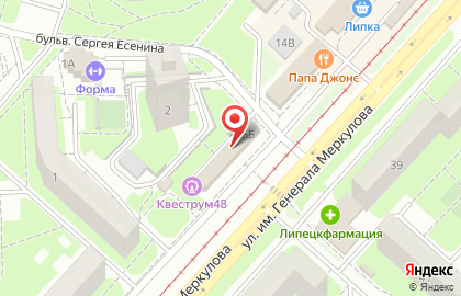 Агентство недвижимости Риэлт в Октябрьском районе на карте