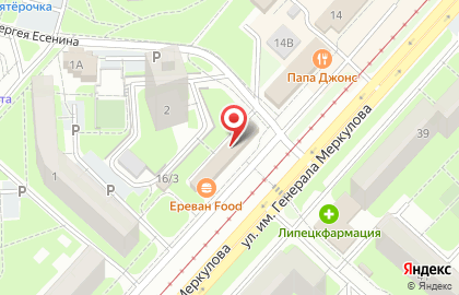 Ателье, ИП Дегтярева И.Б. на карте