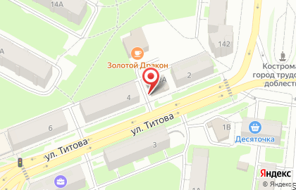 Городской бар на карте