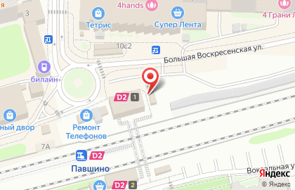 Киоск быстрого питания в Железнодорожном переулке на карте
