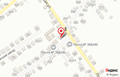 Почта Банк в Ставрополе на карте