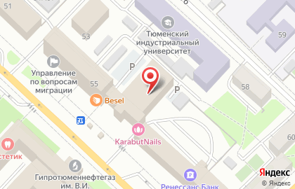 Магазин гаджетов ScreenShop на карте