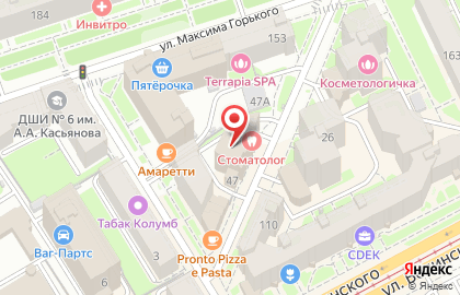 Центр изучения английского языка Oxford на улице Невзоровых на карте