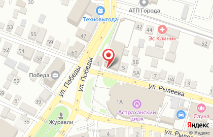 Туристическое агентство Путёвочка на улице Победы на карте