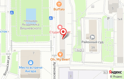 Первая коллегия адвокатов на Артековской улице на карте