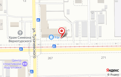 Служба эвакуации автомобилей на улице Тухачевского на карте