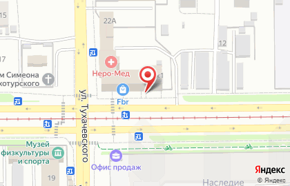 Интернет-магазин Дети солнца на карте