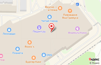 Магазин косметики Mixit в Центральном районе на карте