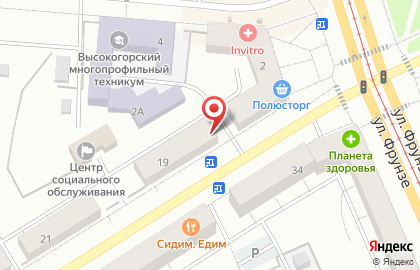 Служба правовых отношений на улице Ивана Черных на карте
