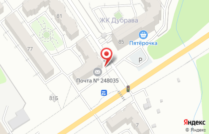 Отделение почтовой связи, г. Калуга на карте