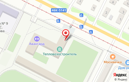 Дворец культуры Тепловозостроитель на карте