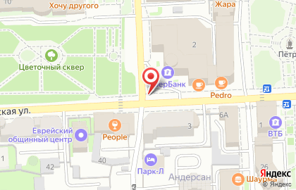 ООО Липецкая металлургическая компания на Первомайской улице на карте