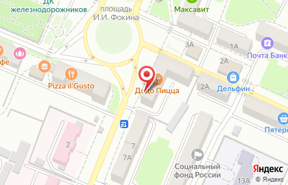 Аптека Миллениум на улице Дзержинского на карте