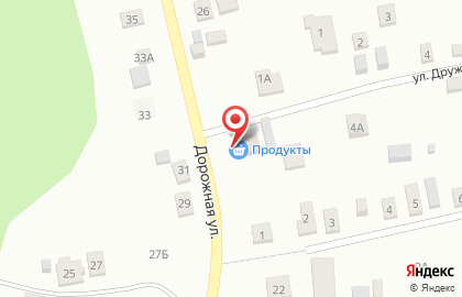 Продуктовый магазин в Казани на карте