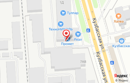 Торгово-производственная компания ПСК на Кузбасской улице на карте