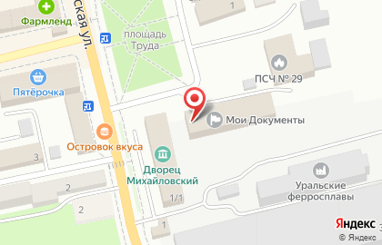 Многофункциональный центр предоставления государственных услуг Мои документы на Пролетарской улице на карте