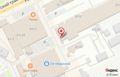 Салон штор Султан на карте