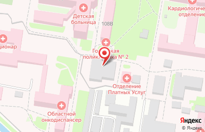 Прачечная Амурская областная детская клиническая больница на карте