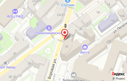 Торговая компания Фиторайз на карте