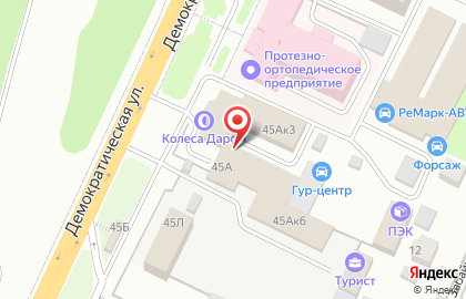 Автокорея на Демократической улице на карте