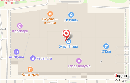 Магазин Mixit на Советской площади на карте