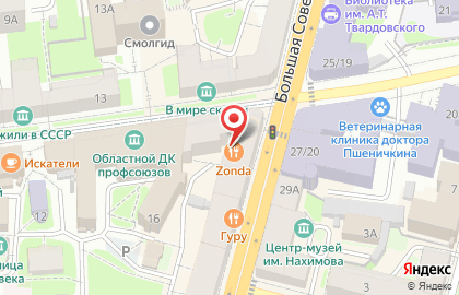 Zonda на карте