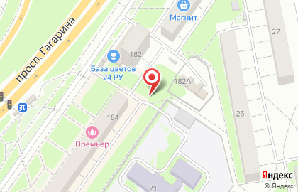 Киоск по продаже молочных продуктов на проспекте Гагарина на карте