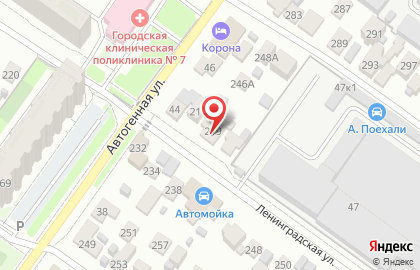 Выездная служба компьютерной помощи Администратор ПК на карте