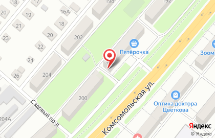 Продуктовый магазин на Комсомольской на карте