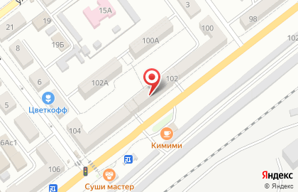 Служба экспресс-доставки DHL на Находкинском проспекте в Находке на карте