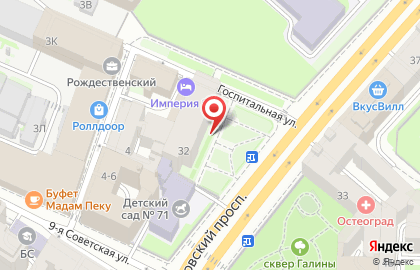 Банк Зенит, Филиал Петербургский, Дополнительный Офис на карте