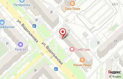 Магазин овощей и фруктов на улице Водопьянова на карте
