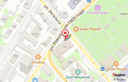 Торговая компания Faberlic на улице Энгельса на карте