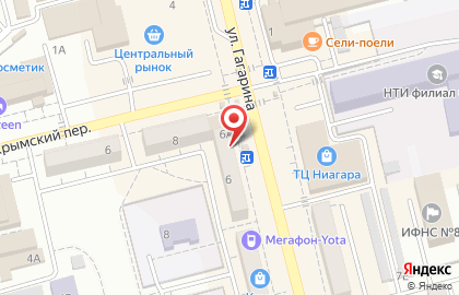 Центр мобильной электроники Цифроград на улице Гагарина на карте